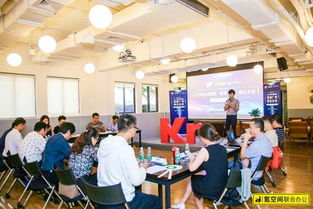 2018科技加速營“智慧廣州，智達(dá)未來”專場活動成功舉辦，引領(lǐng)計算機(jī)信息技術(shù)咨詢服務(wù)新浪潮
