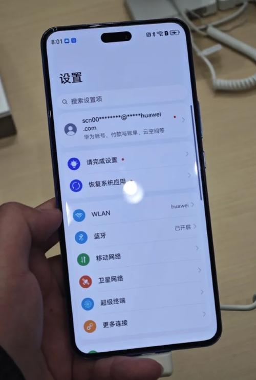 科技與現(xiàn)實(shí)的碰撞 華為nova 12 Ultra引發(fā)的智能思考